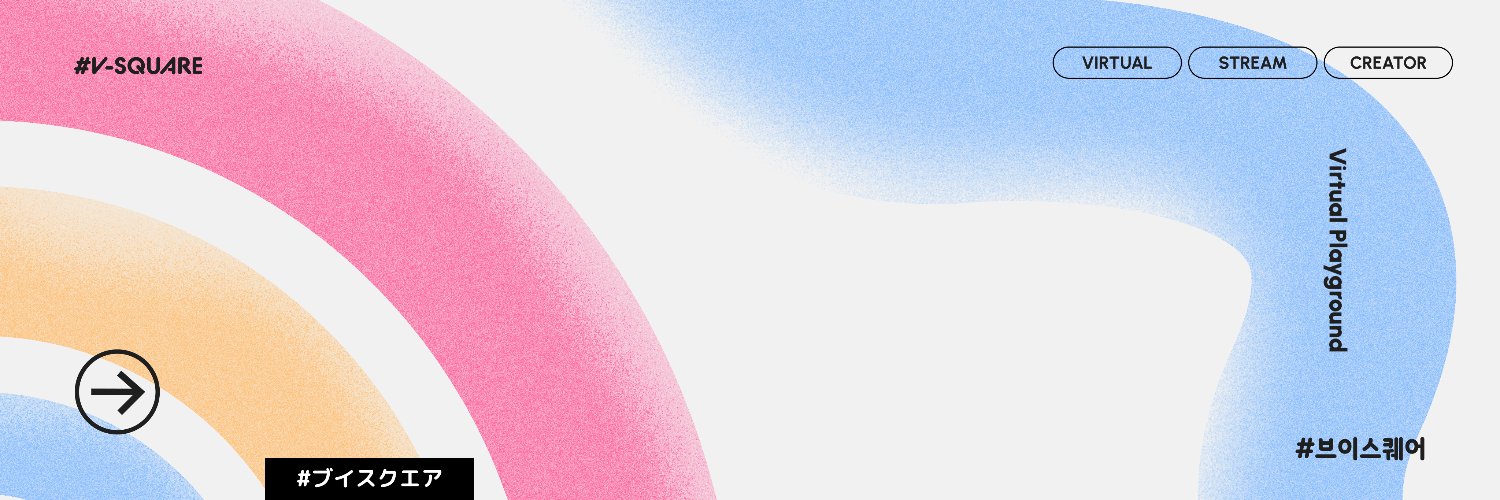 V-SQUARE (브이스퀘어)'s banner