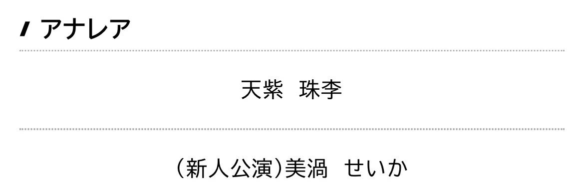 moeka_mu_'s profile banner image