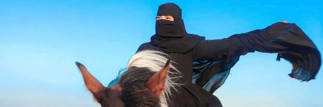 بنت الاصول banner