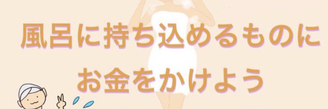 🐈 banner