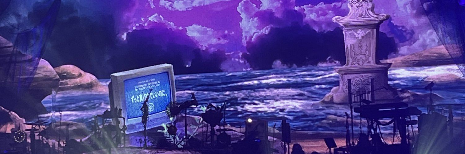 nascomirrortune's profile banner image