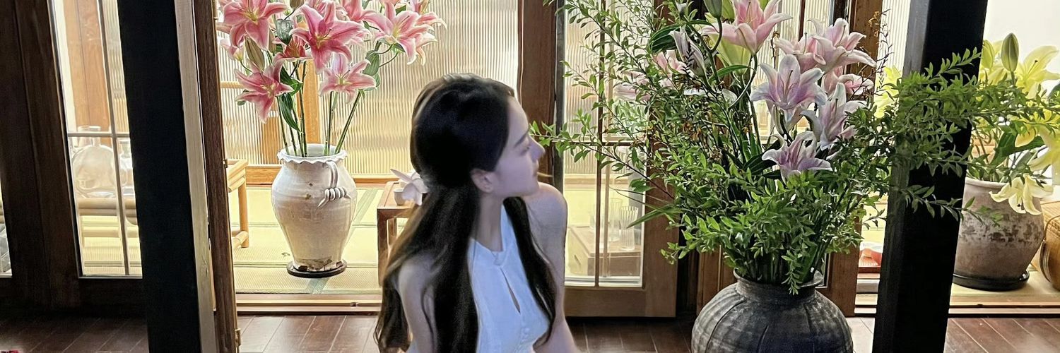 瑶瑶 banner