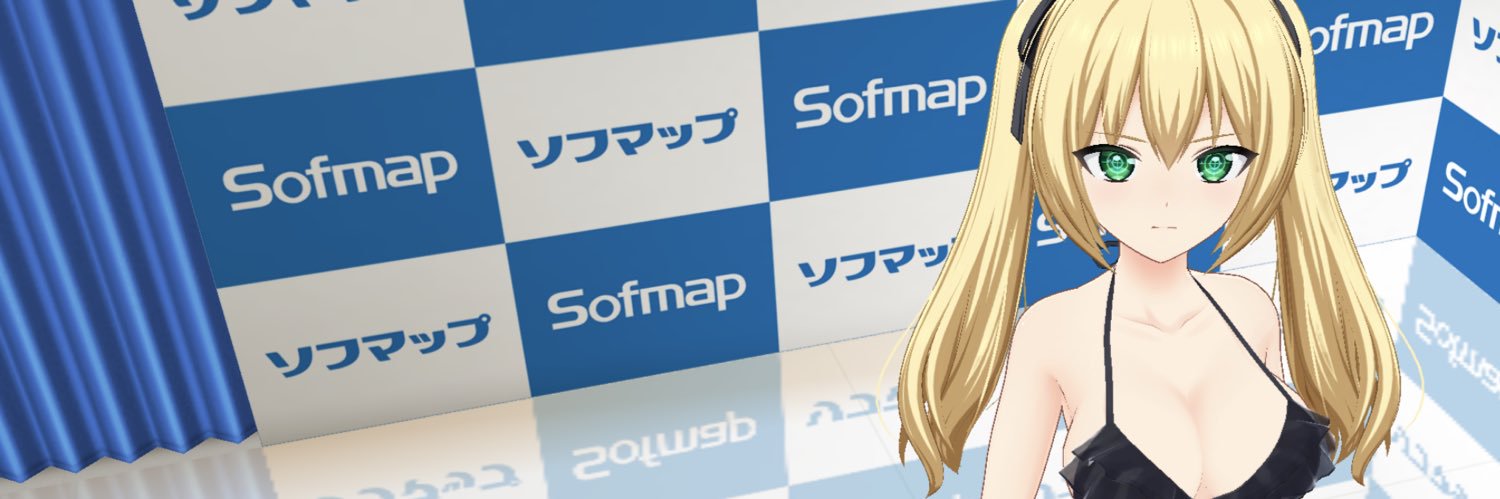 黒鈴 banner