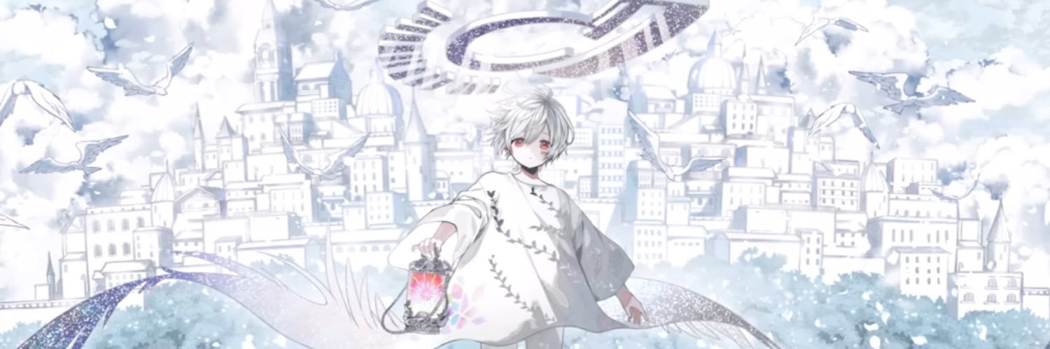 Mafu banner