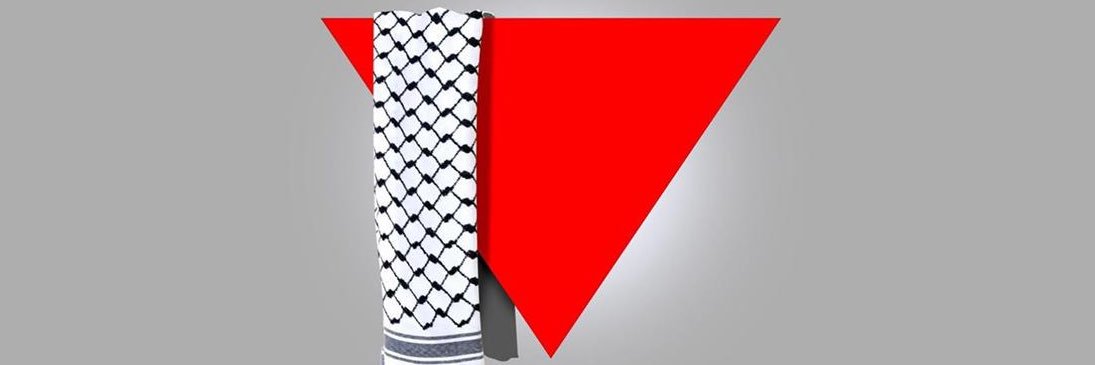 🔴 🔻 💫 أبو عبيده 💫🔻 🔴 banner