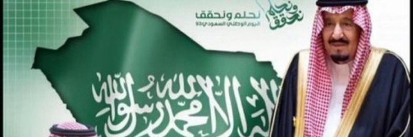 aassaassaa12312 Profile Banner