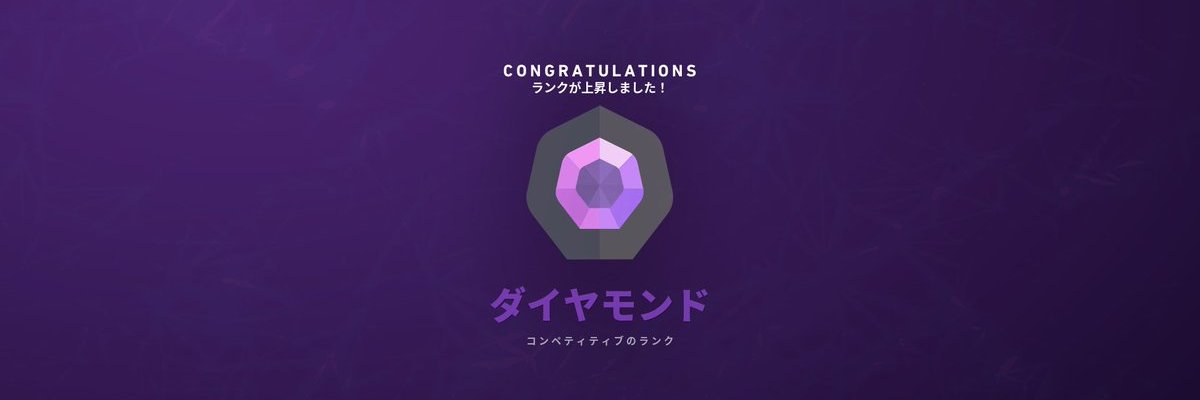 fa!? banner