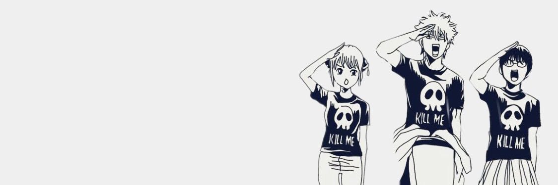 s banner