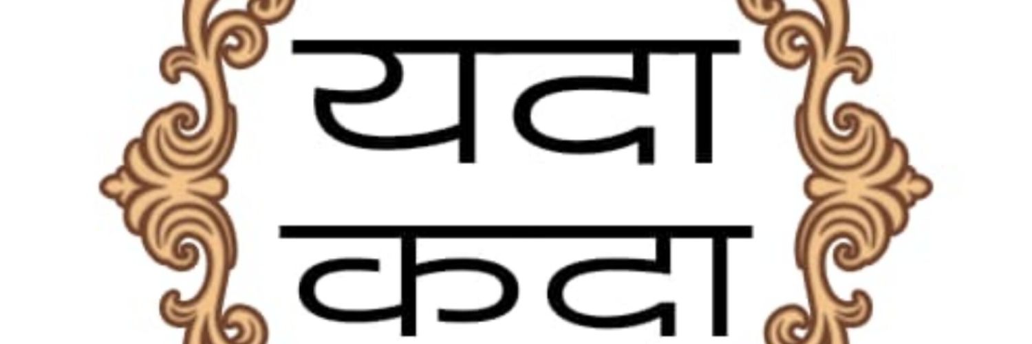 kewalkrishna70's profile banner image
