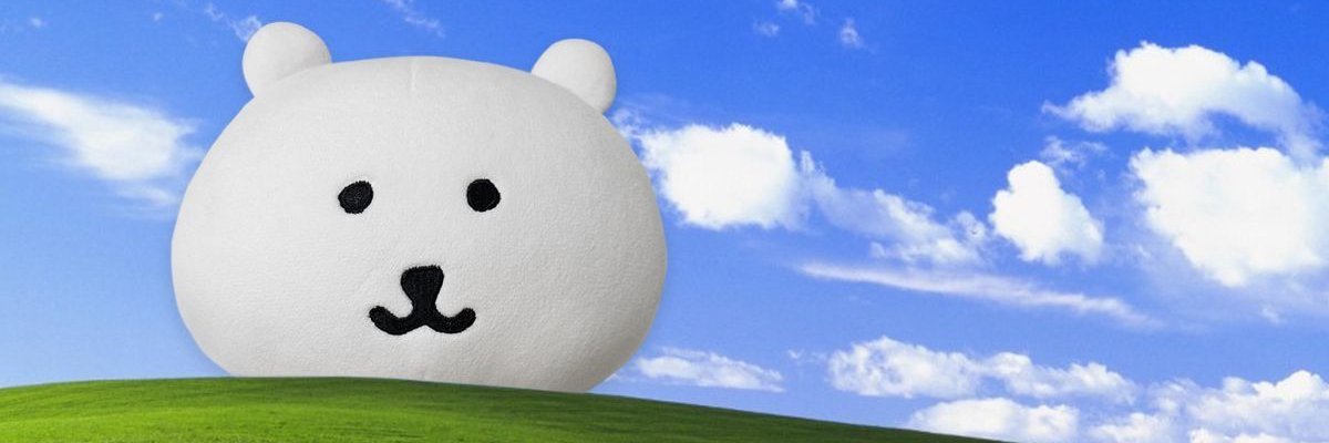 chu's banner