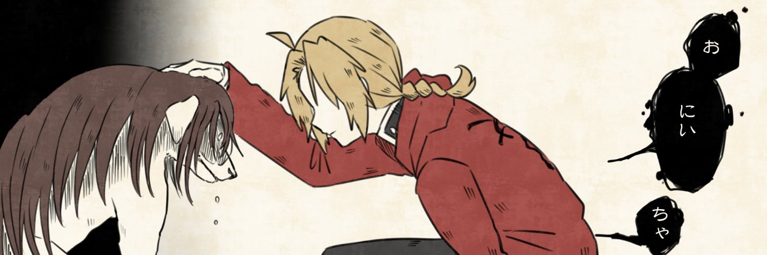 agnostheus's profile banner image