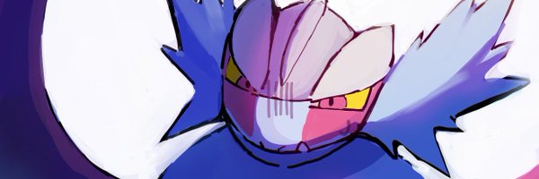 Roaring_Reich Profile Banner