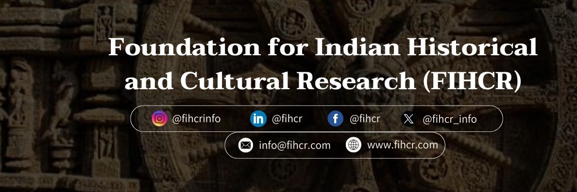 FIHCR's banner