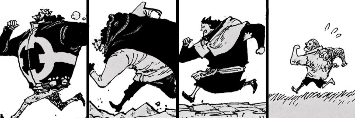 Kuma banner