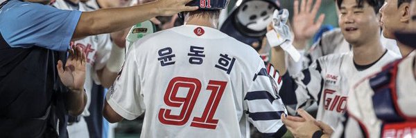 0309l8 Profile Banner