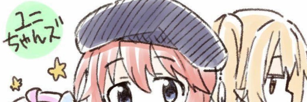 cs_yamabuki's profile banner image