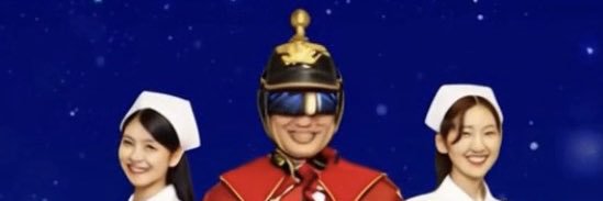 teiogiken's profile banner image