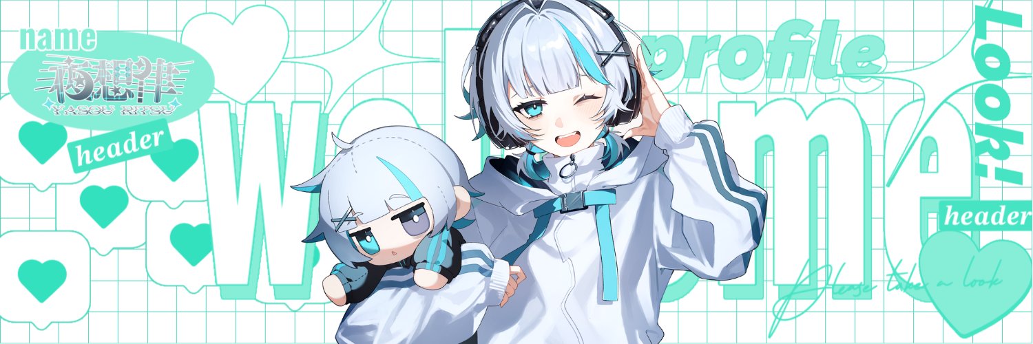Ritsu_Yasou's profile banner image