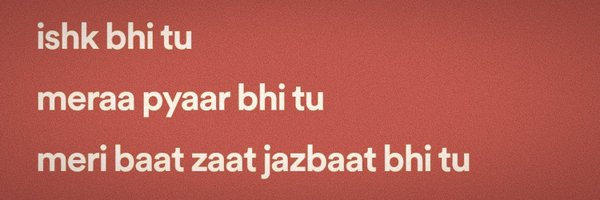 freaking_lazy Profile Banner