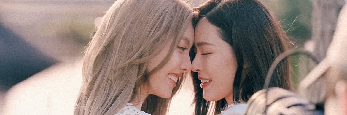 punmile!🎀 banner