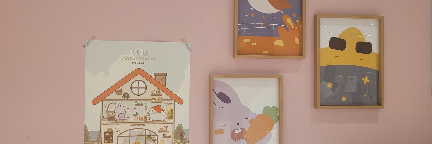 렙 banner