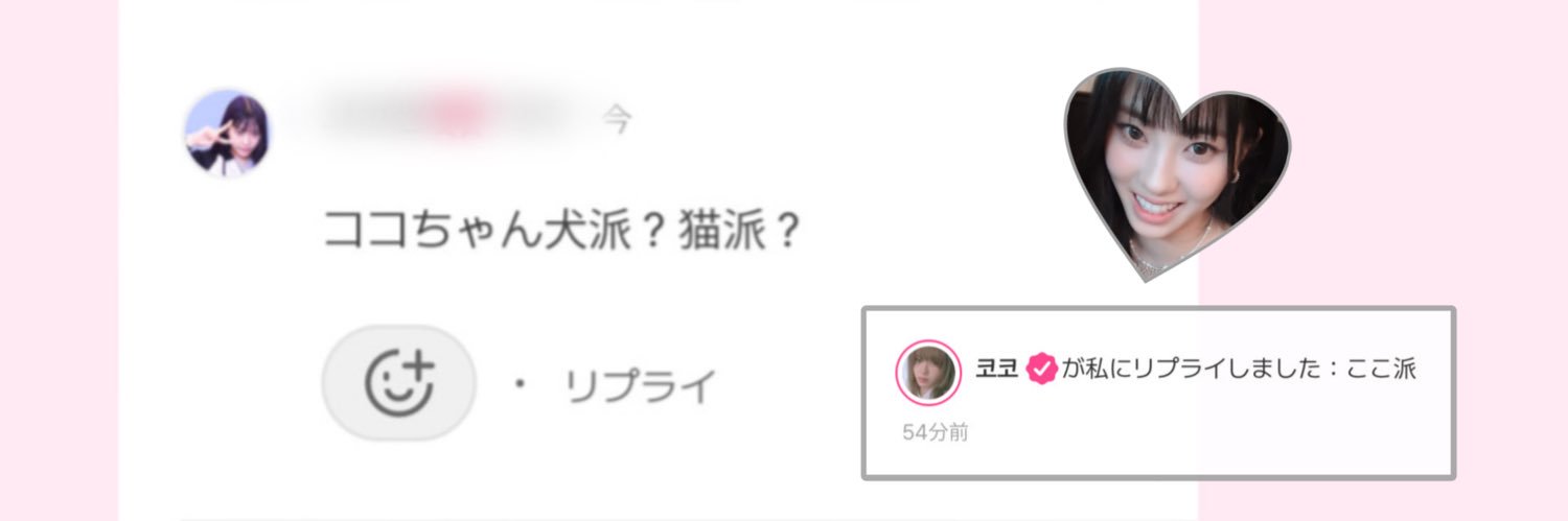 𝓜︎︎︎︎ banner