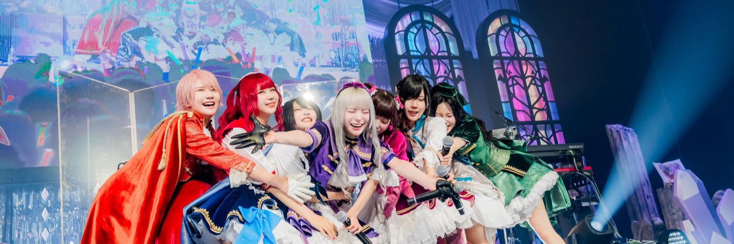 ことか banner