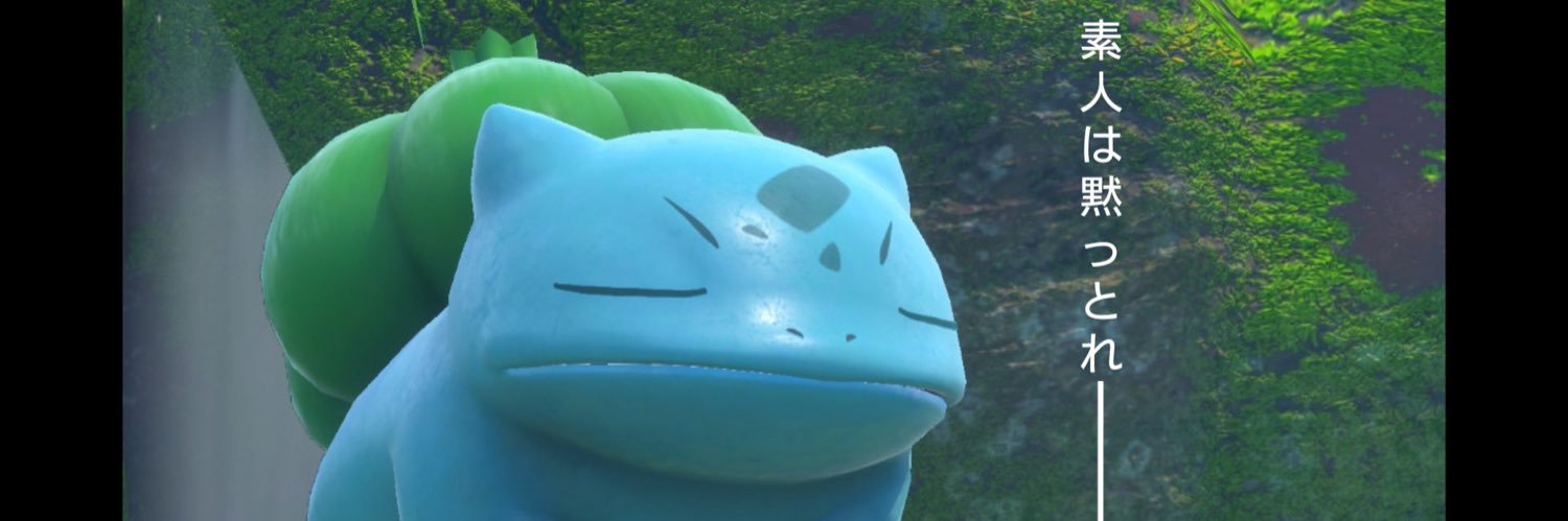 remake2525's profile banner image