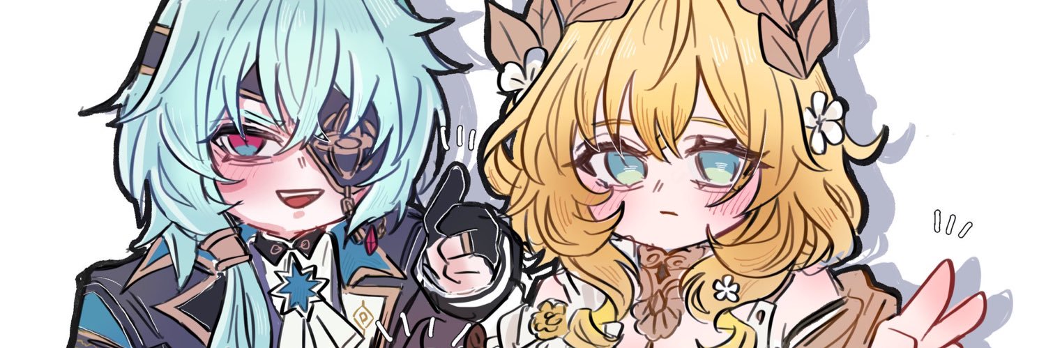 ふるせき banner