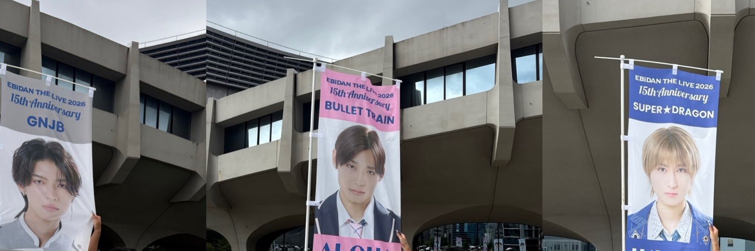 iag00n's profile banner image