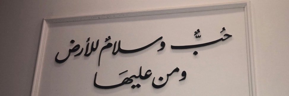 Loloib's profile banner image