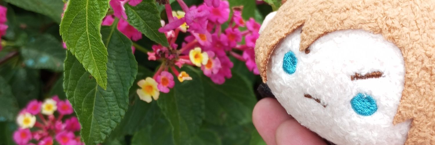 dailyleonplush's banner