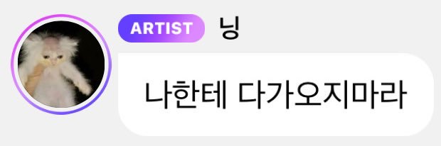 닝이다줘🍋 banner