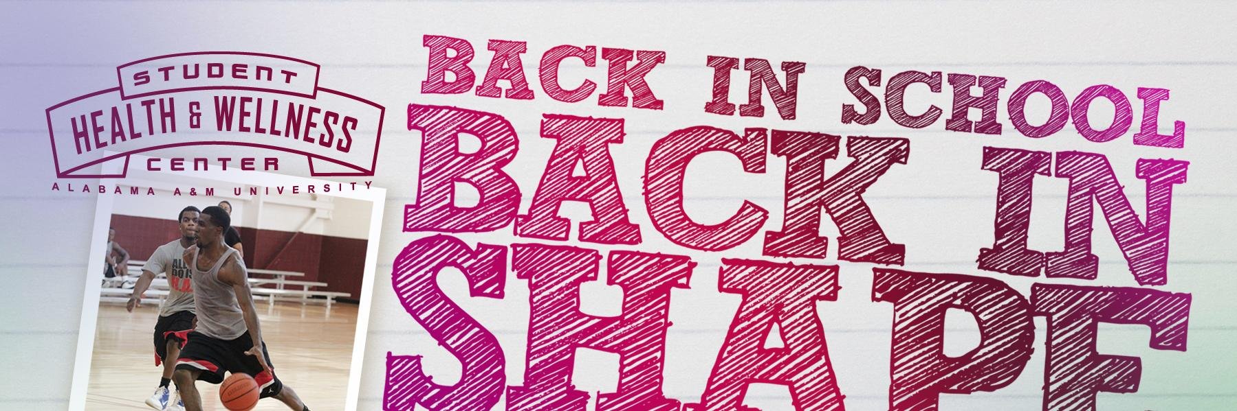 AAMU Wellness Center banner