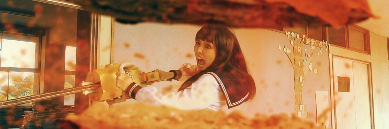 Acervo J-Splatter banner