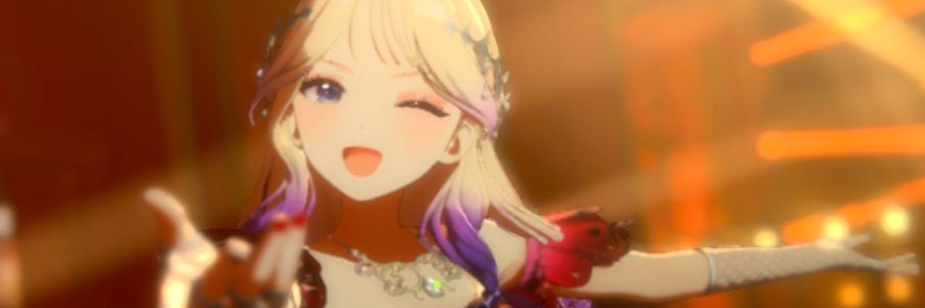 葦瀬 banner