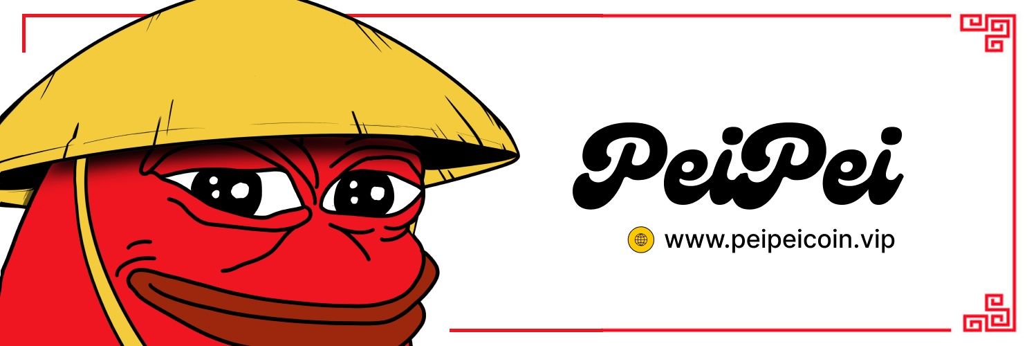 PeiPei's banner