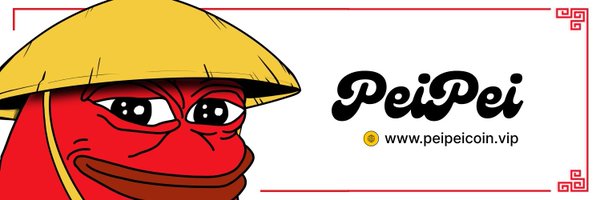Peipeierc20 Profile Banner