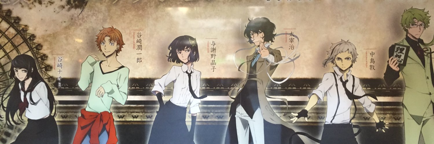 ouru2772's profile banner image