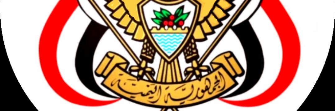من الأنصار banner