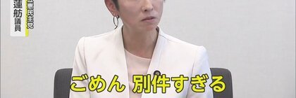 nakabuch's profile banner image