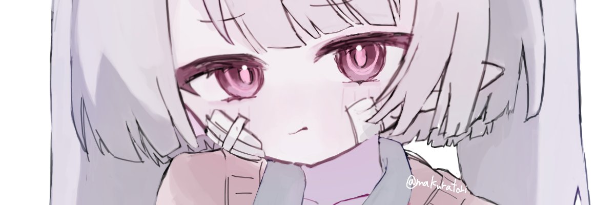 ま's banner
