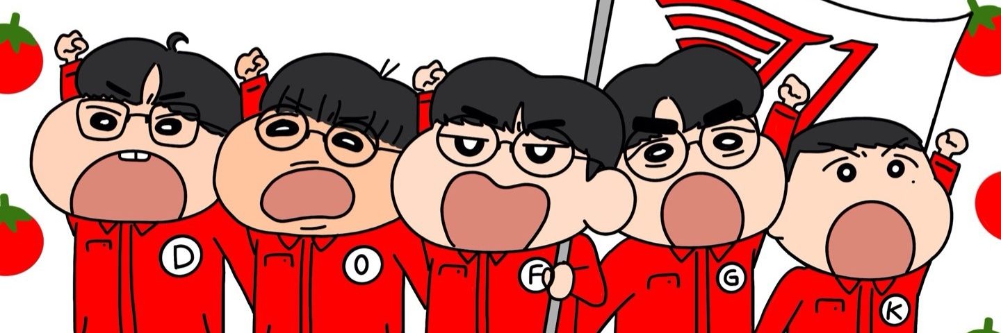 굼칫밍칫's banner