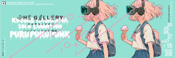 kosukehashijima Profile Banner