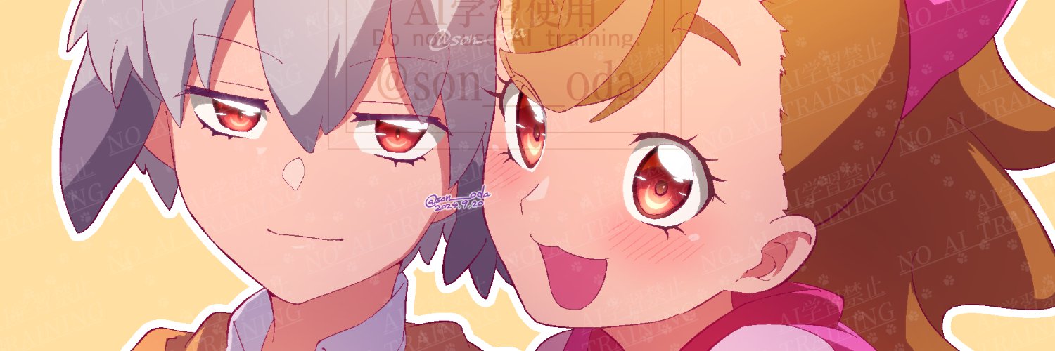 わさびなすび's banner
