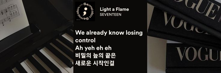 ry l lf moots banner