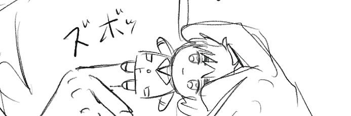 hetalia_sugi's profile banner image