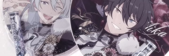 人生 banner