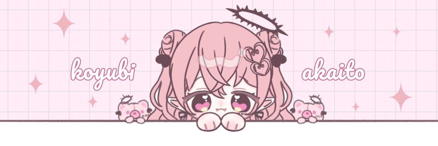 赤絲こゆび@依頼12日~ banner