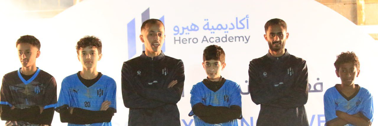 عبدالعزيز الفقيهي banner